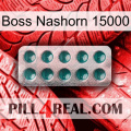 Boss Rhino 15000 dapoxetine1